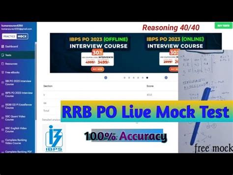 ro5 mock exams.